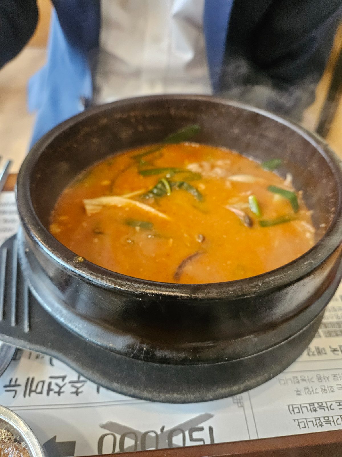 유량동본점