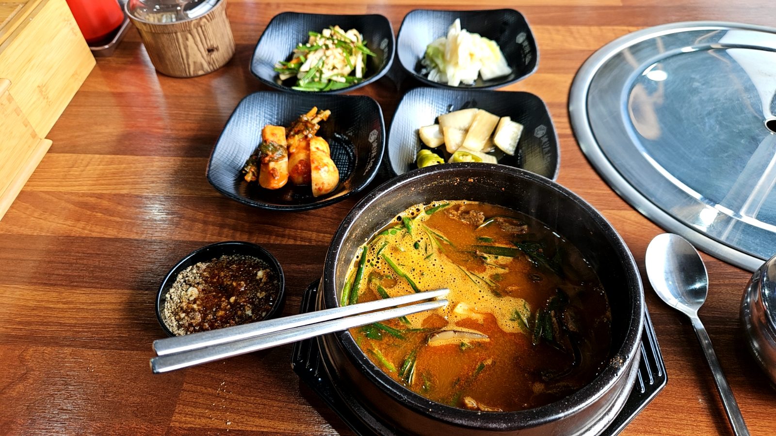 유량동본점