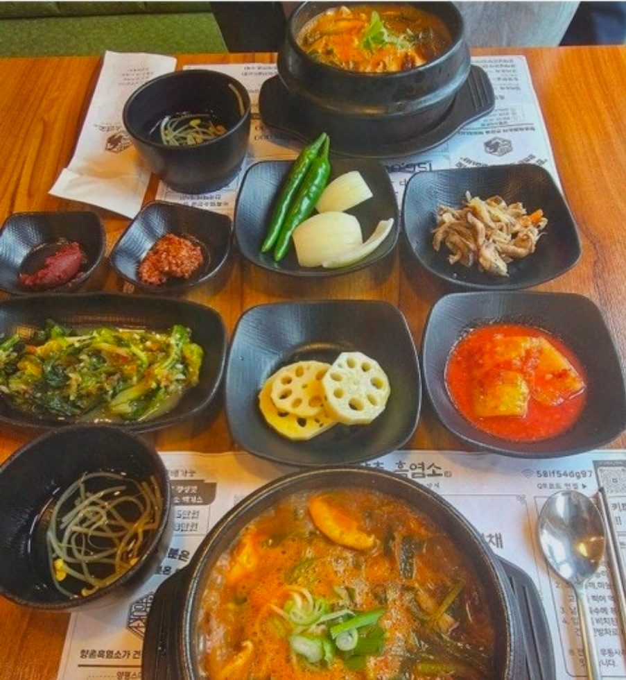 양평스마트점