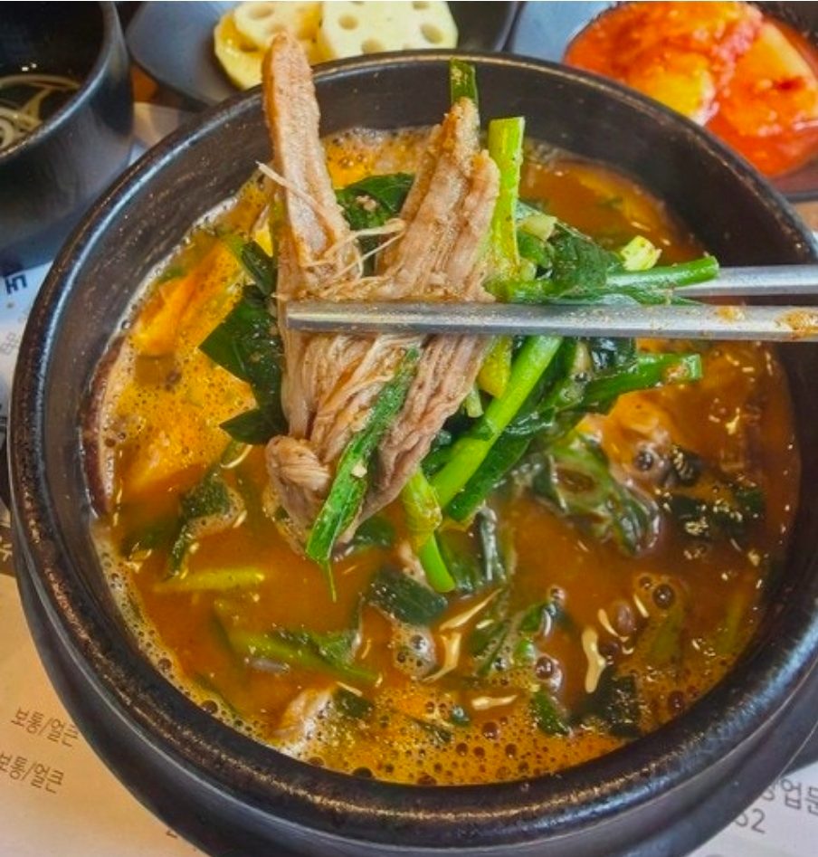 양평스마트점