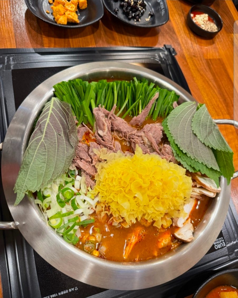 홍성내포점