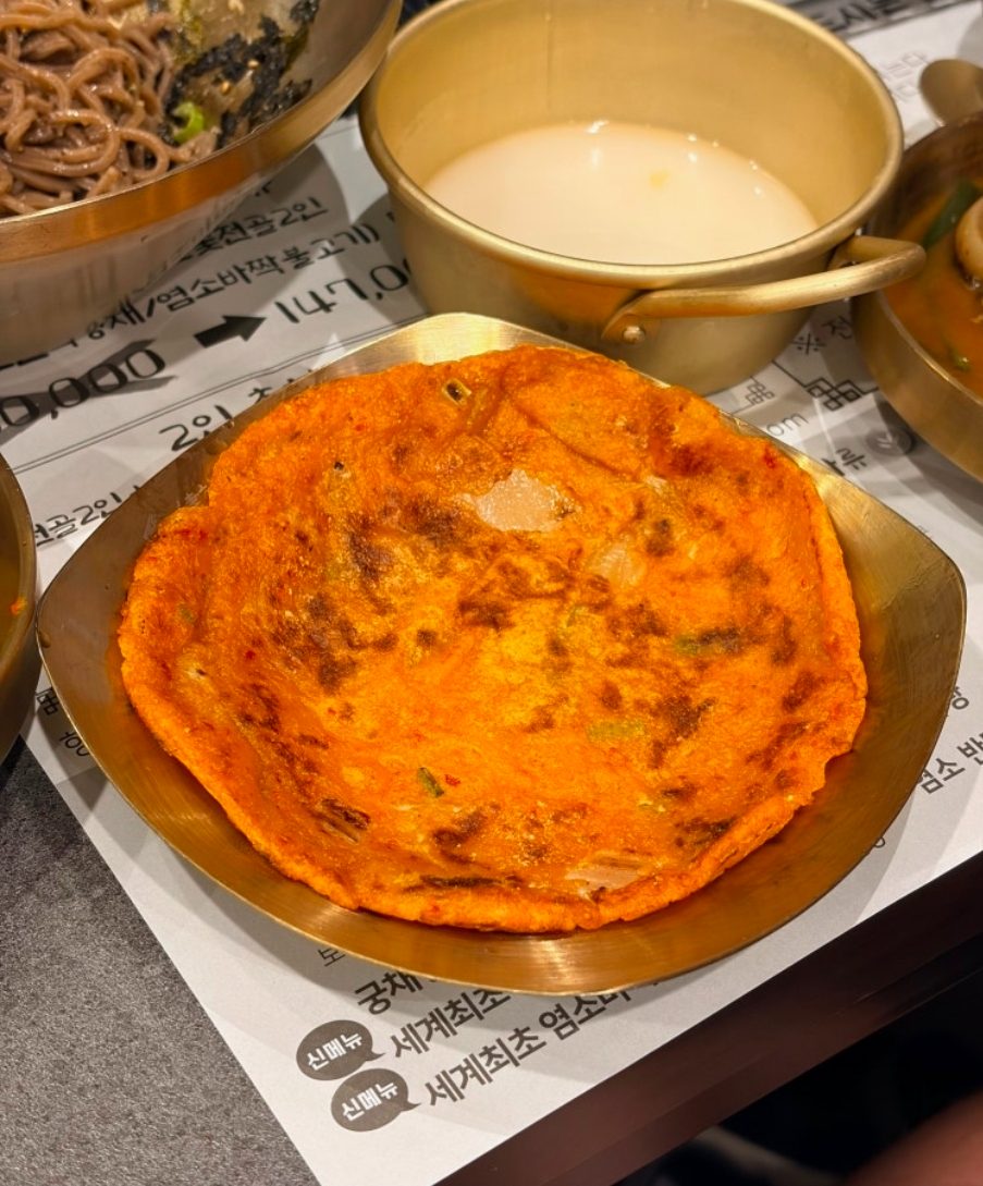 포천점