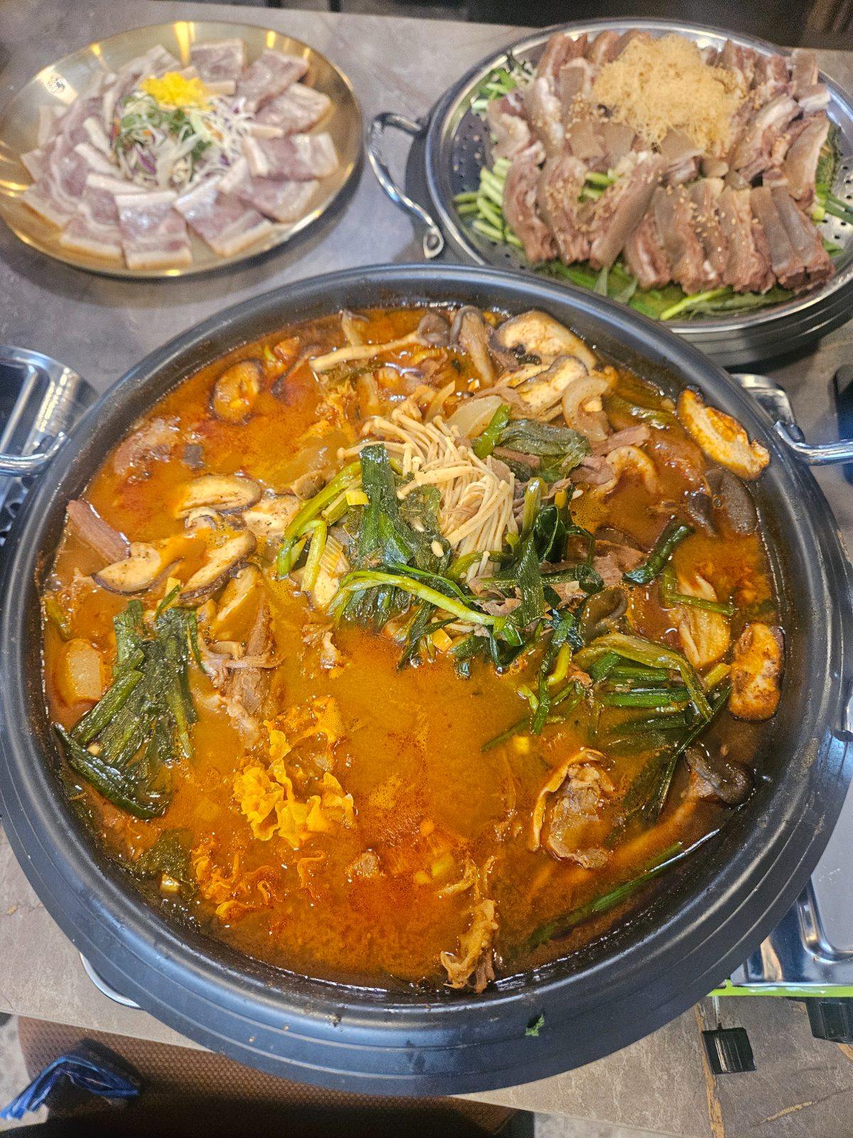 교대역직영점